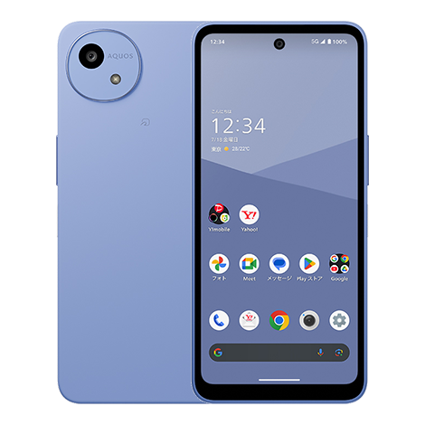 AQUOS wish5