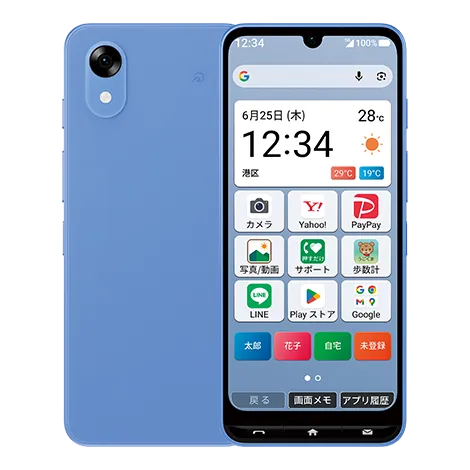 かんたんスマホ5