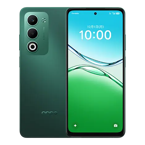 OPPO A5 5G