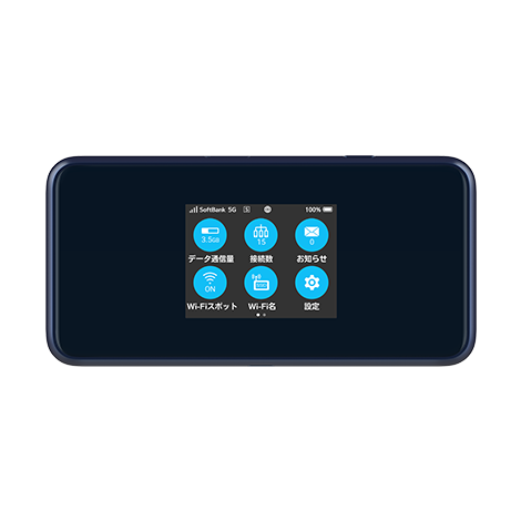 Pocket WiFi® 5G A102ZT
